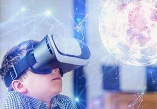 VR与AR：教育领域的革命性创新