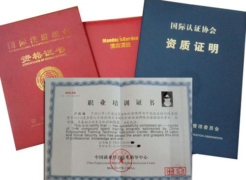 轻松备考，拿下国际汉语教师资格证！