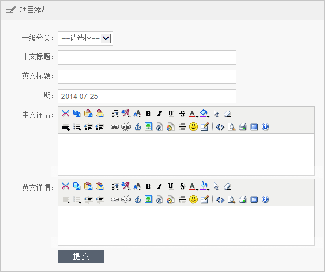 多语言市场具有什么优势?